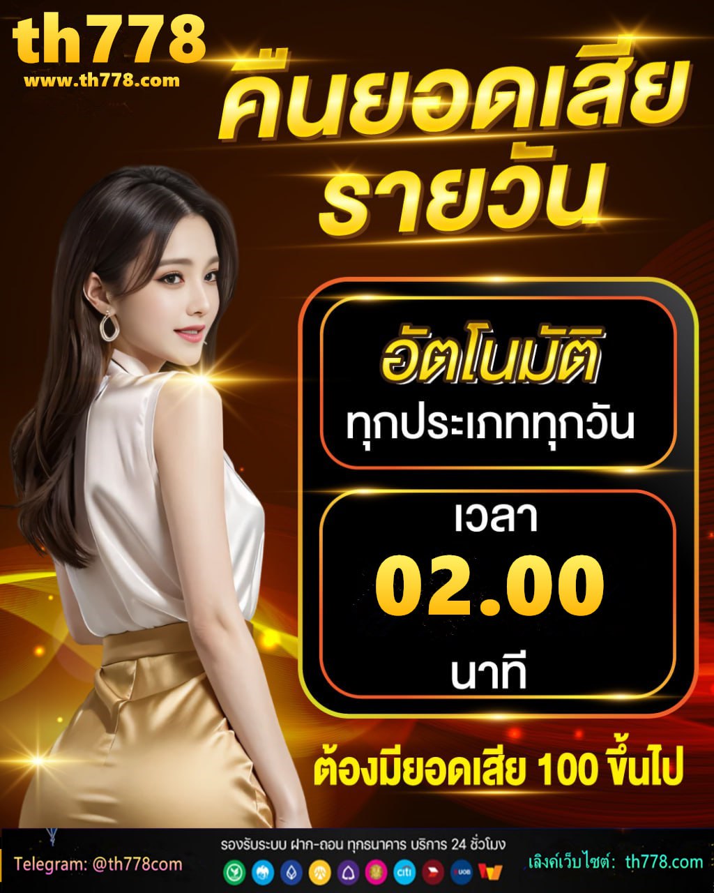 ufabet เข้าสู่ระบบ 168