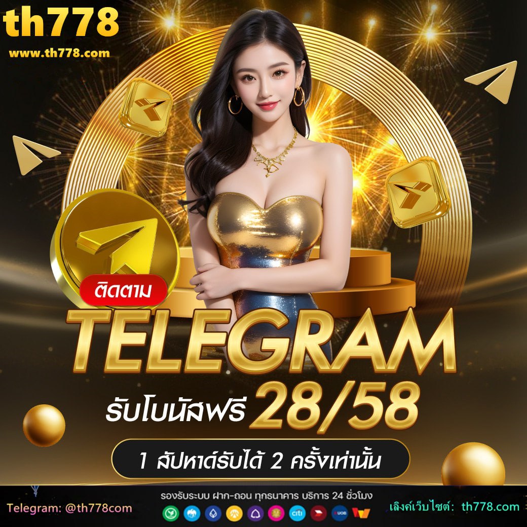 365bet ทางเข้า